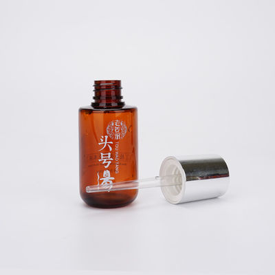 50ml Remover Makeup μπουκαλιών αντλιών ουσιαστικού πετρελαίου εκτύπωση οθόνης φροντίδας δέρματος